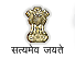 logo of Government of Rajasthan